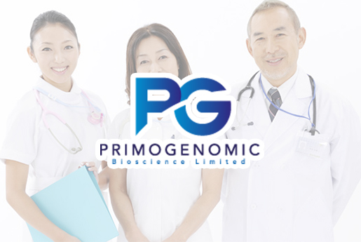 临猗分部 香港PG化验所