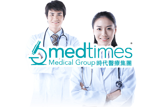 临猗分部 香港时代基因检测中心